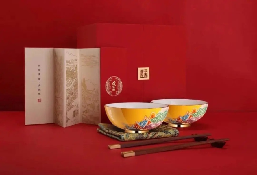 說(shuō)明: C:\Users\yjy\Desktop\640.webp (4).jpg