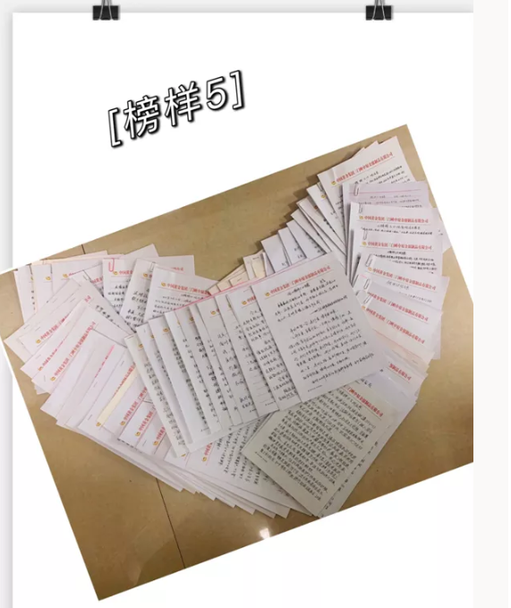 說(shuō)明: C:\Users\yjy\AppData\Local\Temp\WeChat Files\2e0f59446f98529f6bba7ec6d30ff1c.png