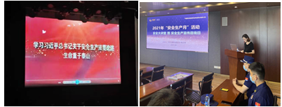 說(shuō)明: 三門(mén)峽圖片1_副本