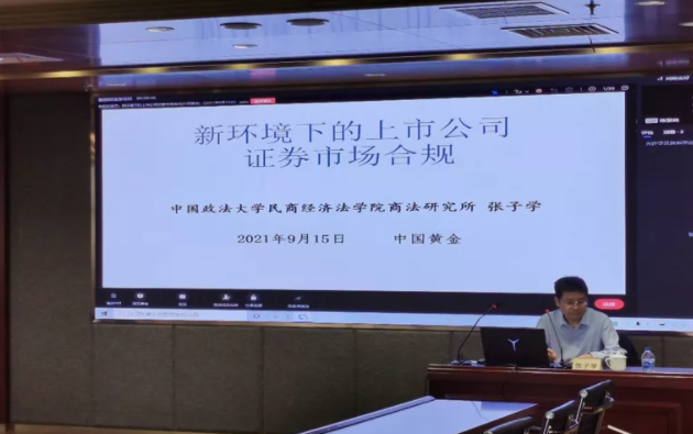 說(shuō)明: C:\Users\yjy\AppData\Local\Temp\WeChat Files\00ff20dd47fb2c4c357bbe347ea227a.png