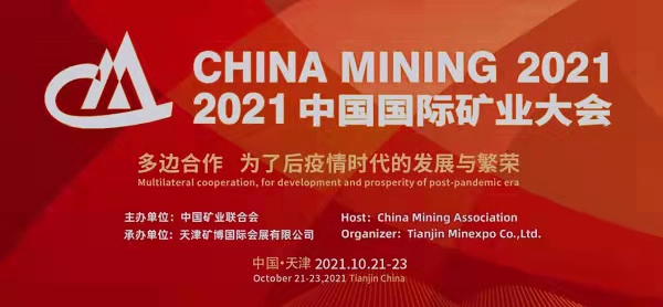 說(shuō)明: 2594c04b58e3443f2b8014efc6f0459